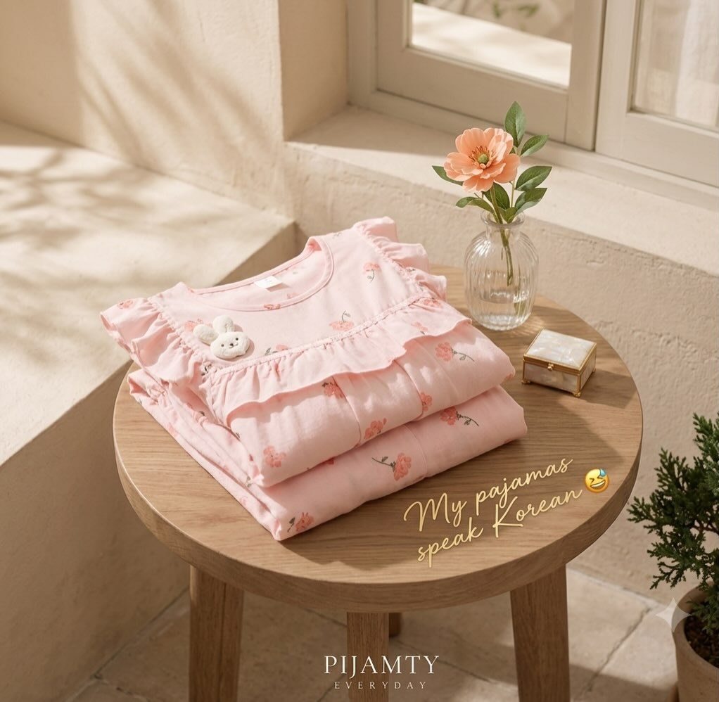 Soft Pink Ruffle Pajama Set